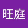 吉米