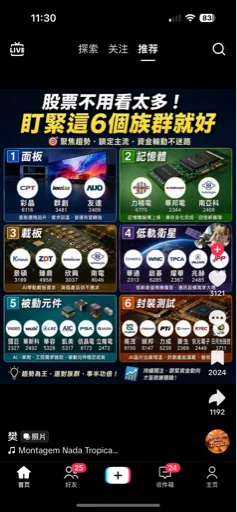 user_1103257875