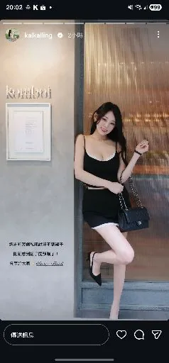 user_3979461612