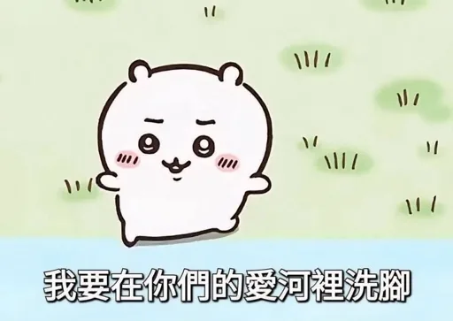 user_5cf9cd4a05e7