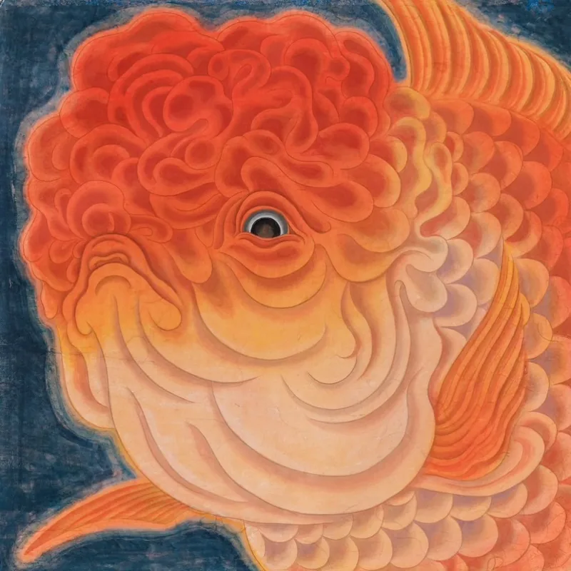老林