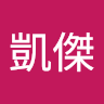 楊凱傑