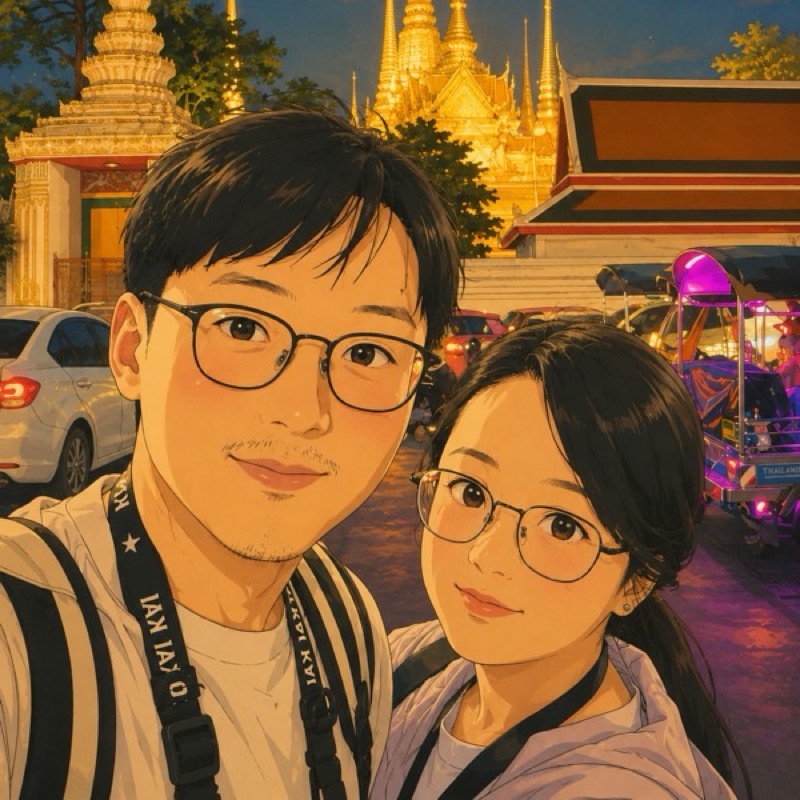 WEI