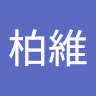 Liu