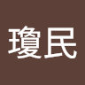user_3703404735