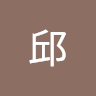 user_1749453187