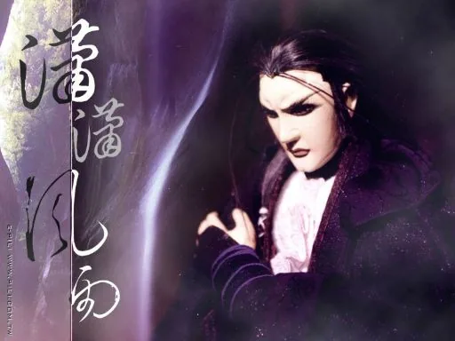 宵宵