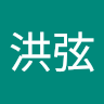 User_2111878173