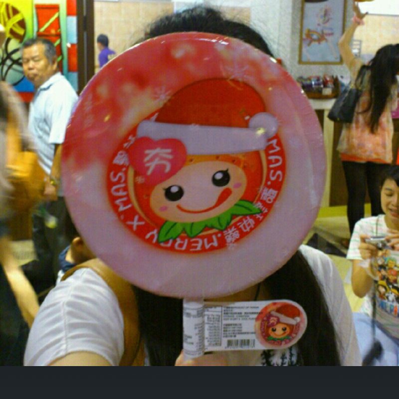 CheerHuang