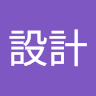 品昕設計