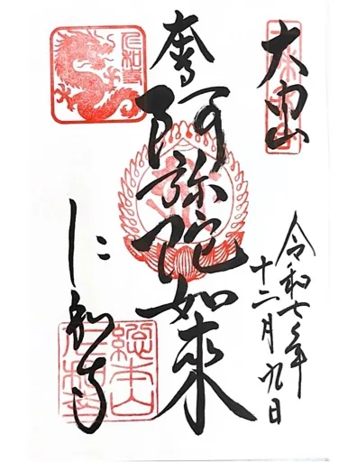 user_59ee4603309a