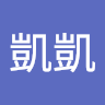 廖凱凱
