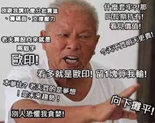 陳文彬