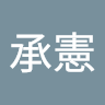 User_1455097516