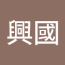 User_2203077505