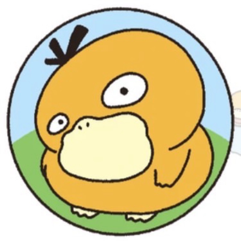 仁
