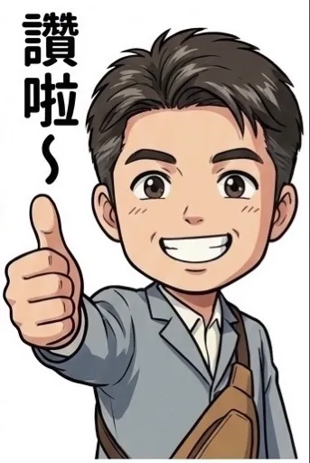 user_970b87c1fec2
