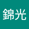 User_2528148492