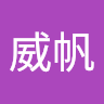 User_4092284442