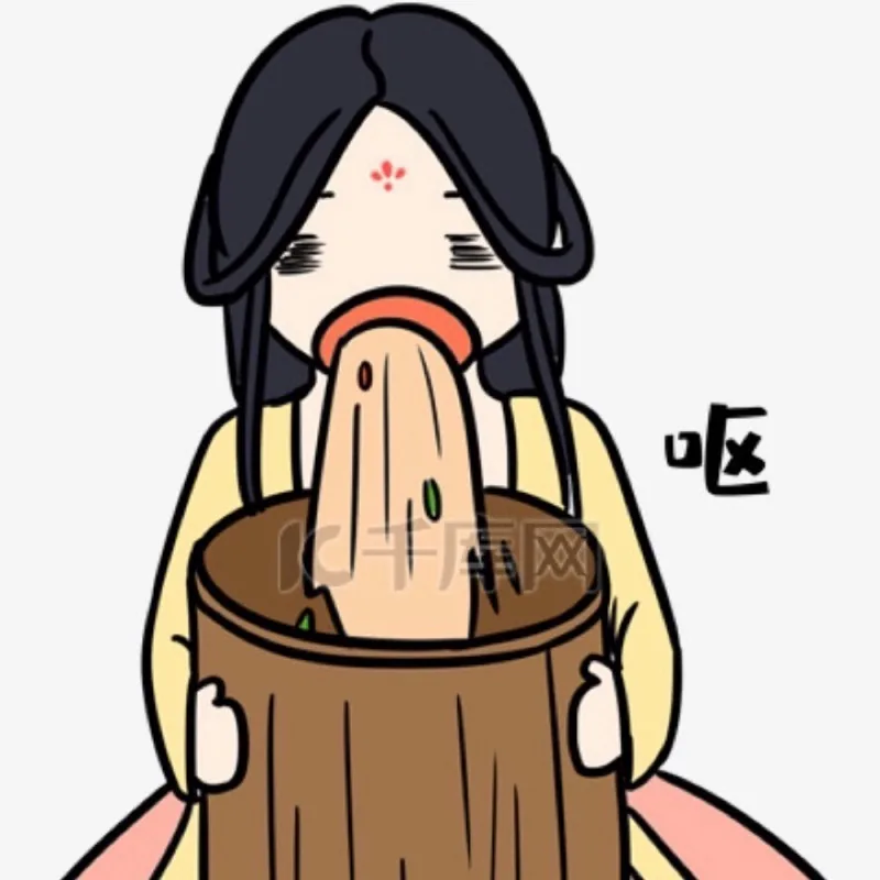 宇晴