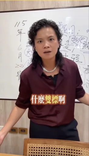 阿哲☆〞