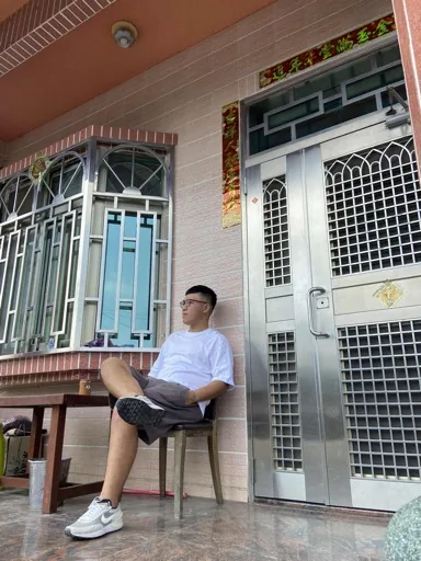 小邱