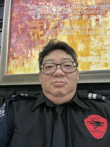 貝克小傑