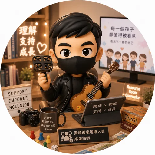 劍君