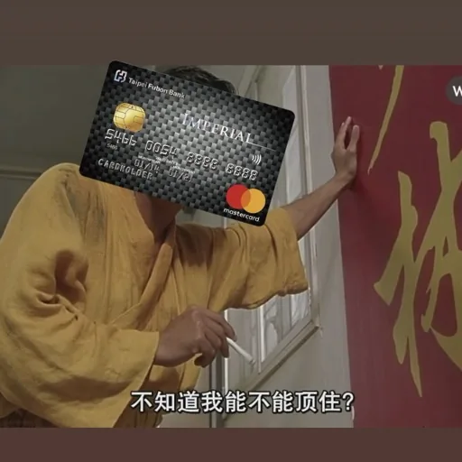 User_2944597507