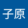 原