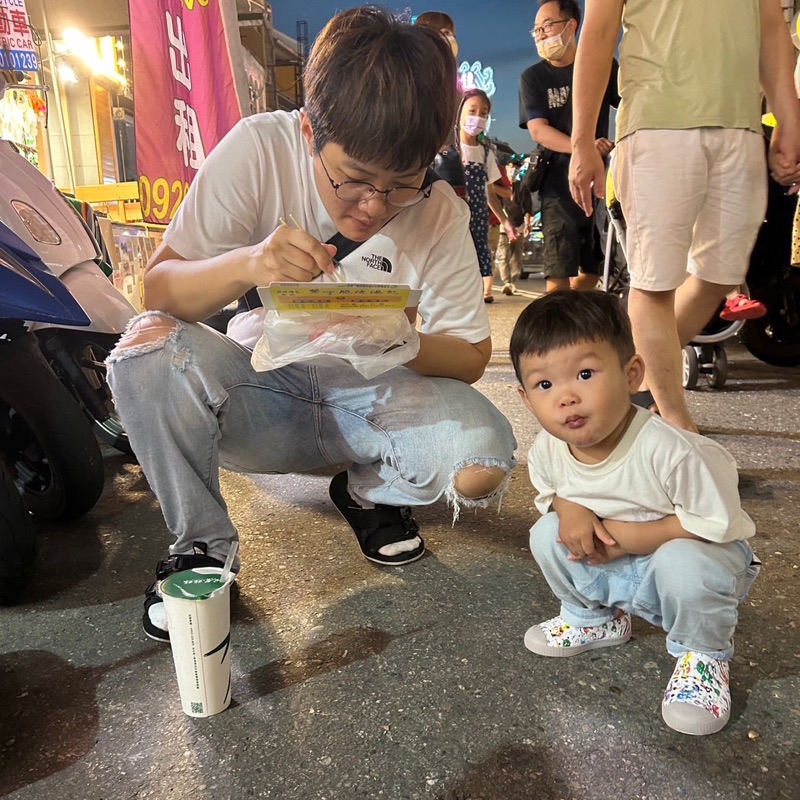 丘阝
