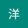 林洋