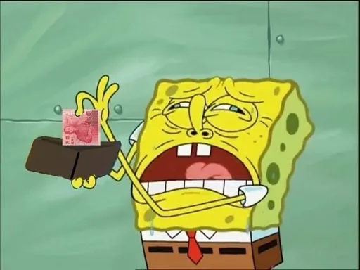 AC