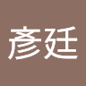 傑
