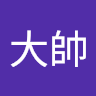 User_1598144997