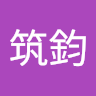 user_3175592441