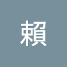 User_1423186927