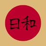 日和工作坊