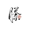 user_3092793109