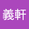 塏
