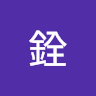 User_3325428147