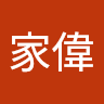 Xiaowei