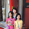 Chou Yen