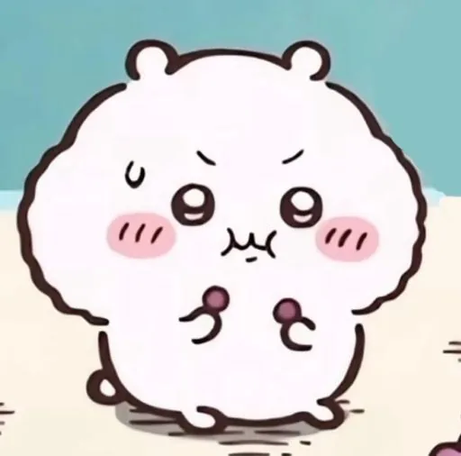 Arita