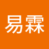姜易霖