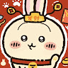 秉