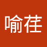 Yuren