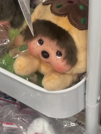 高