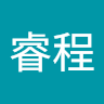 張睿程