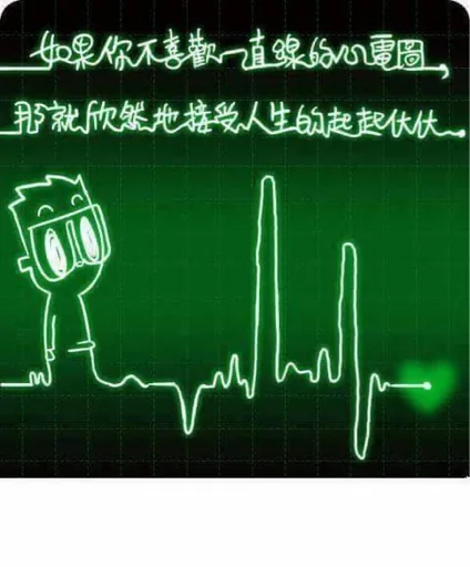 User_feeeef29d8f6